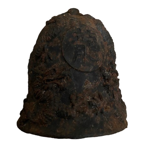 Vintage japanese buddhist - vintage,
