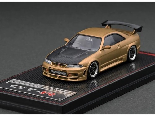 Nissan nismo r33 matte - nismo,