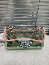 Chanel Small Coco Splash