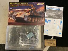 Dragon 1/35 Pz.Kpfw. G ‘Night Fighting Panther’ - #9045 - *SEALED BAGS*