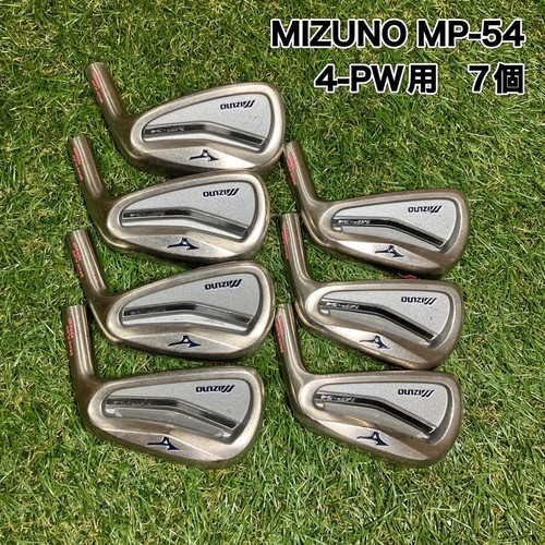 Mizuno iron heads pw 7 - mp-54, 4-pw