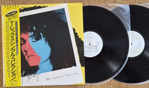 Marc bolan rex the - bolan,