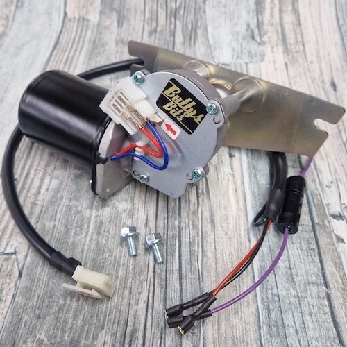 12v splitscreen wiper motor - splitscreen,