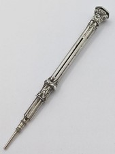 Fine victorian solid silver - solid,