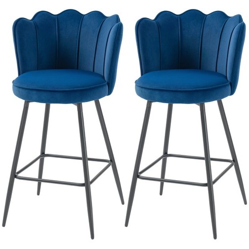 Homcom bar stools set - homcom,