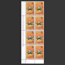 SEYCHELLES 1971 :  5c