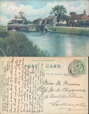 Tetney Lock near Cleethorpes
