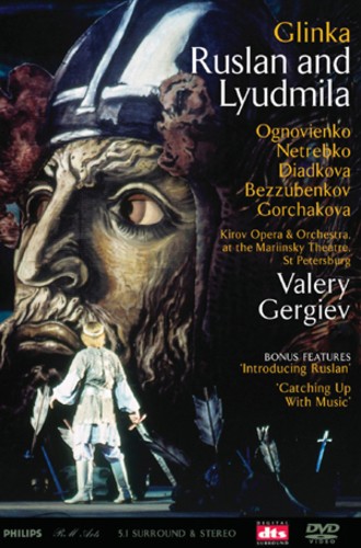 Ruslan and lyudmila - lyudmila:, mariinksy