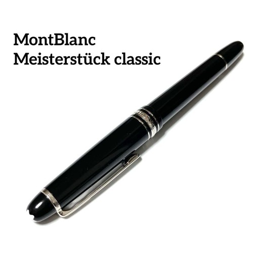 Montblanc 145 meisterstuck - 145,