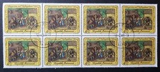 Austria: SG2155; Viennese Biedermeier and Revolution; 1988; fine used block of 8