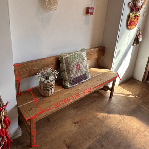 Rustic rearrest bench - bench, wooden