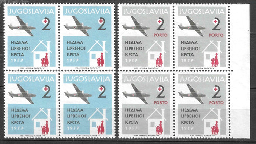 Yugoslavia stamps 1957 - 1957, sc#