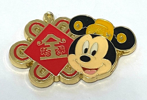 Disney pin badge sdr mickey - badge,