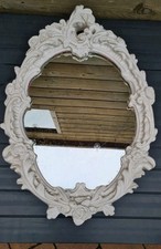 CUTE VINTAGE ROCOCO BAROQUE STYLE WHITE WALL HALL MIRROR