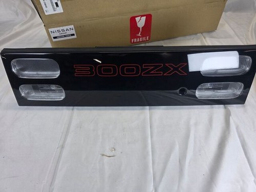 Genuine nismo nissan - 300zx, z32