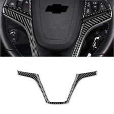 3Pcs Carbon Fiber Steering