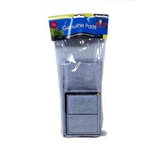 Aqua One AquaStyle 380, 510