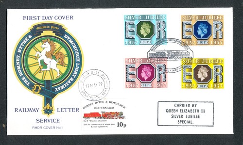 1977 silver jubilee rhdr - silver,