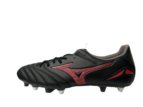 Mizuno morelia neo pro - mizuno,