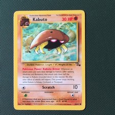 Kabuto 50/62 MP Common Fossil