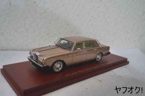 True scale 1979 - 1979, rolls