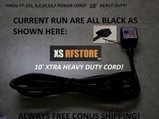  YAESU POWER CORD 10' CORD