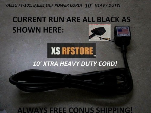 Yaesu power cord - ,