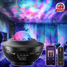 LED Galaxy Star Moon Cloud