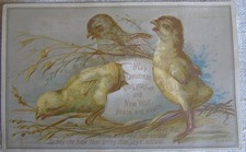 Antique Victorian Christmas