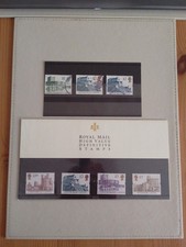 Royal Mail High Value Definitive Stamps Presentation Pack 40