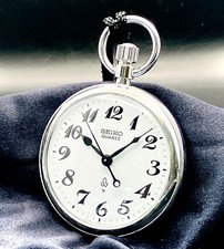 Seiko pocket watch - seiko,