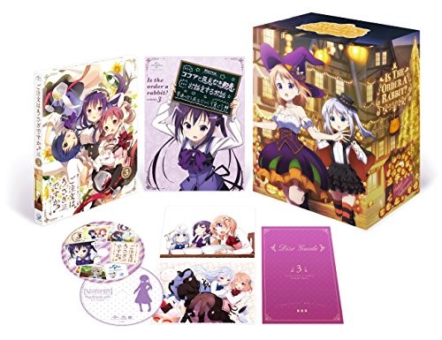 The order rabbit - vol., 3