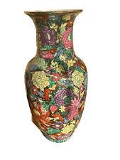 Vintage Chinese hand painted vase. 8.5” VGC
