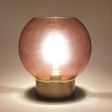 Globe Lamp – Light Red | Battery Operated Vintage Pattern LED Night Light