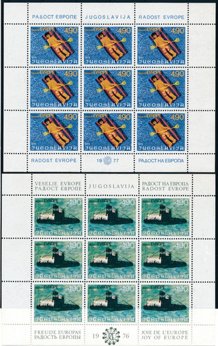 Yugoslavia 24931 - yugoslavia, #24931