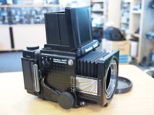 Mamiya RZ67 Professional 6x7