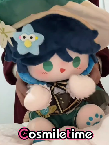 Game venti 40cm - game, plush