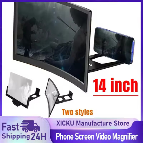 Inch mobile phone - 14",
