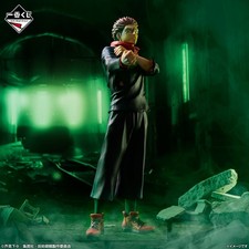 Ichiban kuji Jujutsu Kaisen