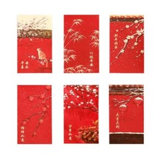 6PCS/Set Chinese Style Red Envelopes Red 2025 Luck Money Bag  Year of The Snake