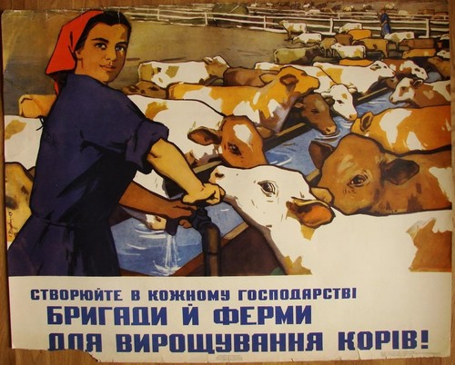 1959 soviet ukrainian - 1959,