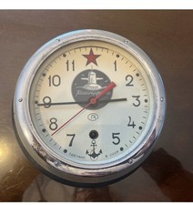 Russian Soviet B CCCP Navy