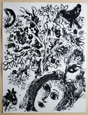 Chagall. Marc. original lithograph. 'La Couple devant l'arbre' 1960 first. M.192