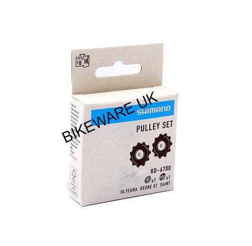Shimano 6700 ultegra deore - shimano, rd-6700
