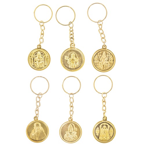 Hanuman ganesh keyring shankar - hanuman,