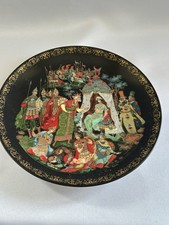 Russian Fairy Tale Plate