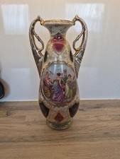 Royal Vienna Style Double