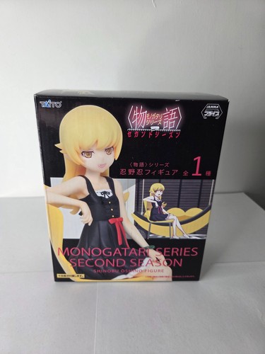 Taito monogatari series - monogatari,