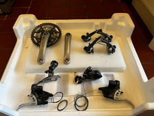 Shimano deore m570 - deore,
