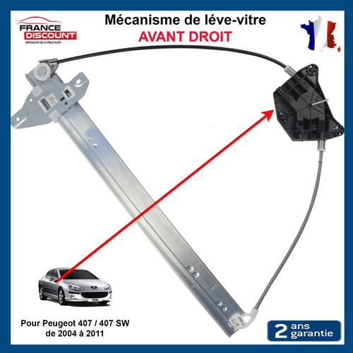 Electric window lift mechanism - window,